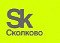 skolkovo